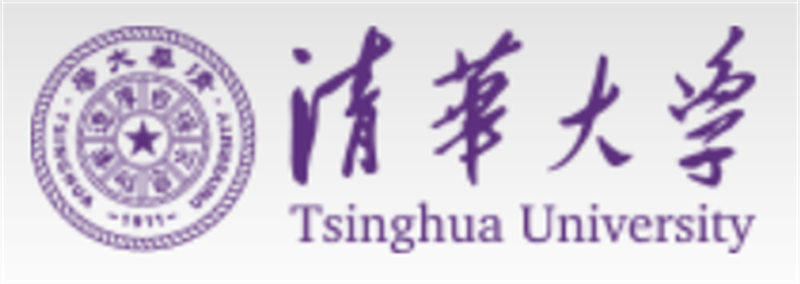 清华大学